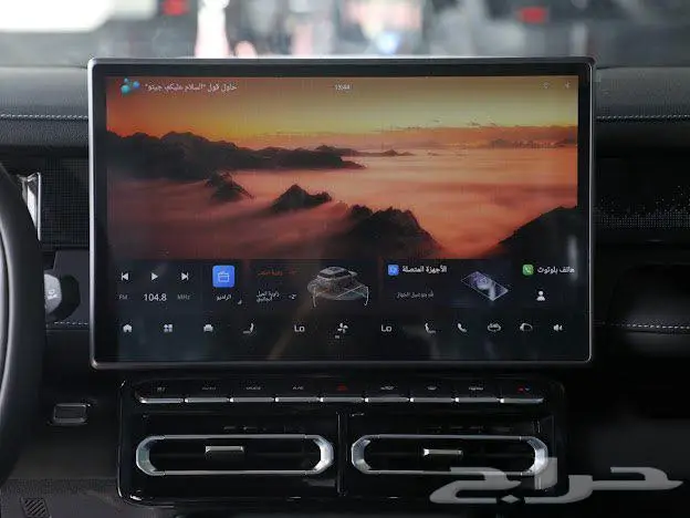 اقوى العروض _ جيتور T1 لاكجيري 2025 باقل سعر الحق كميه 10