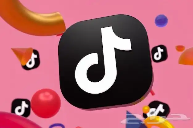 اعلان التيك توك ( عرض اسبوع نوفمبر ) 0