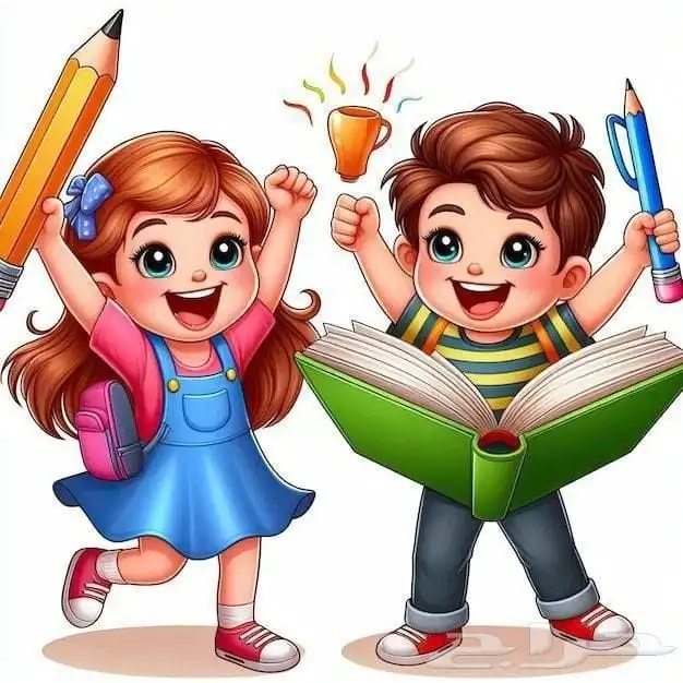 دروس خصوصيه 0