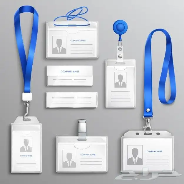 طباعة بطاقات تعريفية Id cards printing 0