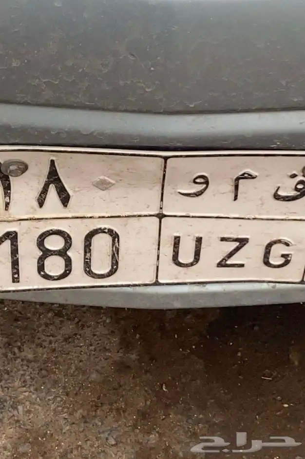 لوحه مميزه 0