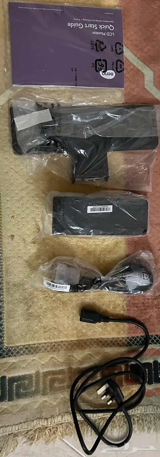 شاشة مكتبيه Benq 2