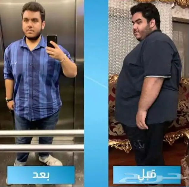 انحف في 20 يوم فقط 0