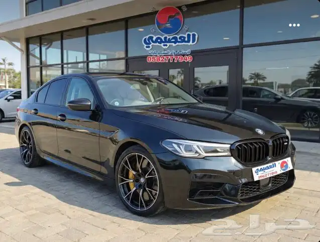 للاستيراد من كوريا _ BMW M5 _ 2021 0