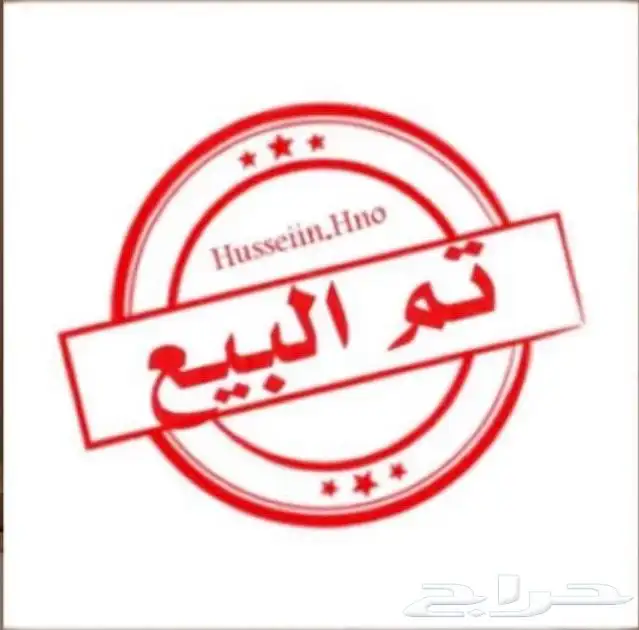 كابريس صابونه 1992 0