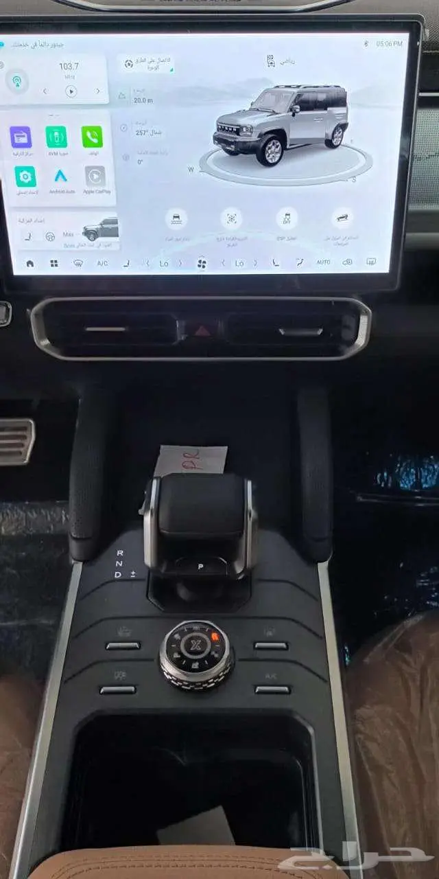 جيتور T2 فل لاكجري موديل 2026 8