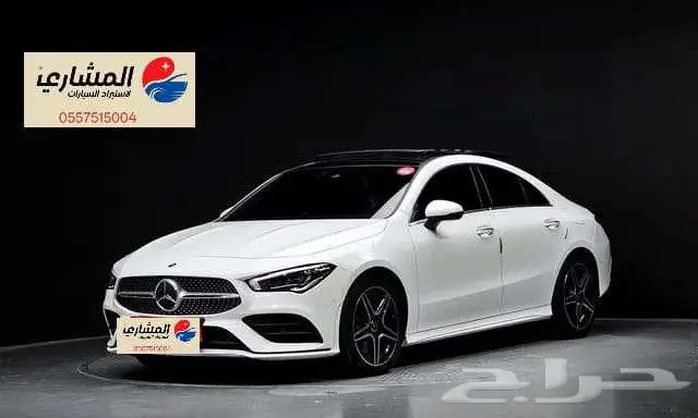 مرسيدس - CLA250 - 2021 0