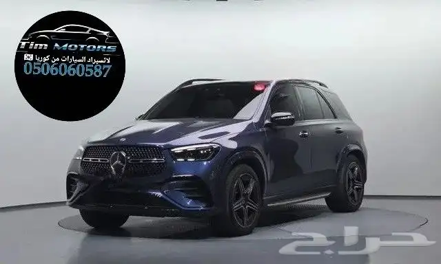 مرسيدس بنز Gle450 موديل 2023 استيراد كوريا 0