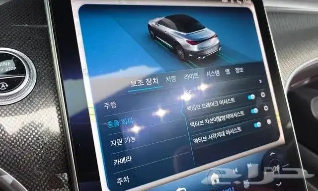 مرسيدس CLE200 2024 استيراد كوريا 14