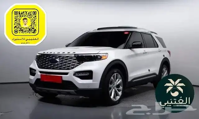 فورد اكسبلور موديل 2021 استيراد كوريا 0