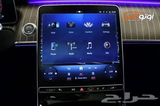 2024 مرسيدس S580 4