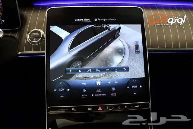 2024 مرسيدس S580 14