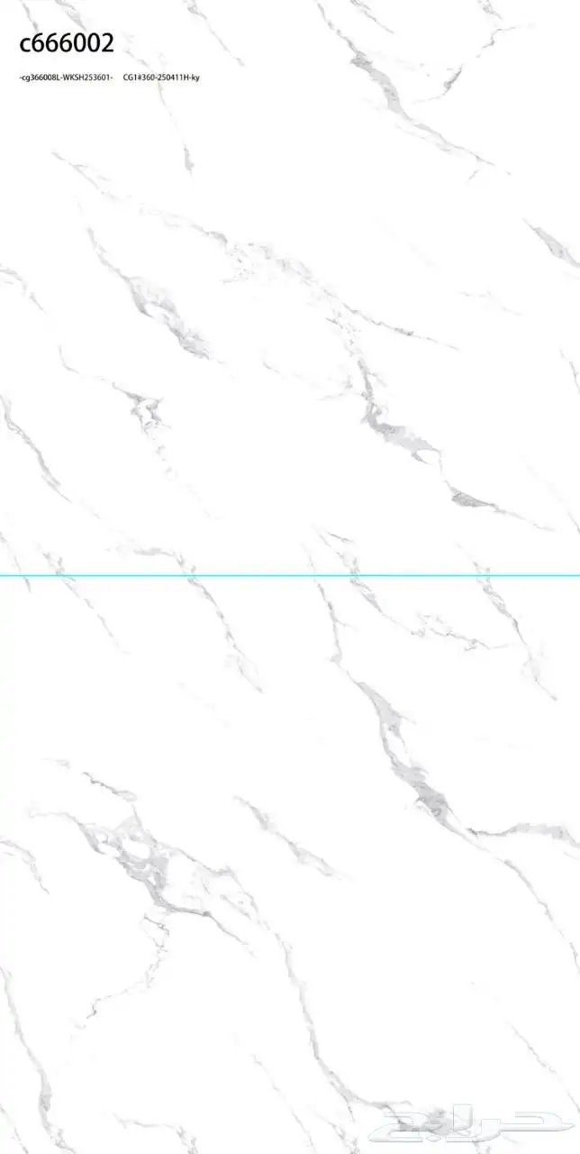 60في 60 سيراميك وطني تريلات واصل لجميع مناطق المملكة 22