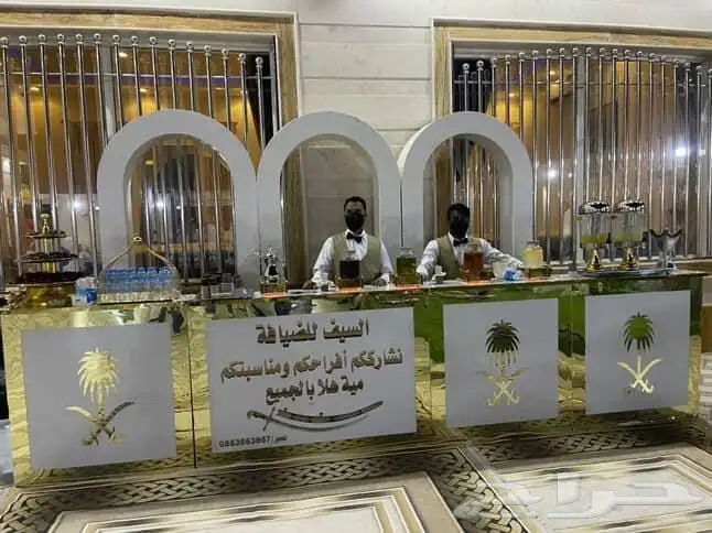 ضيافة زواجات وافراح ومناسبات 20