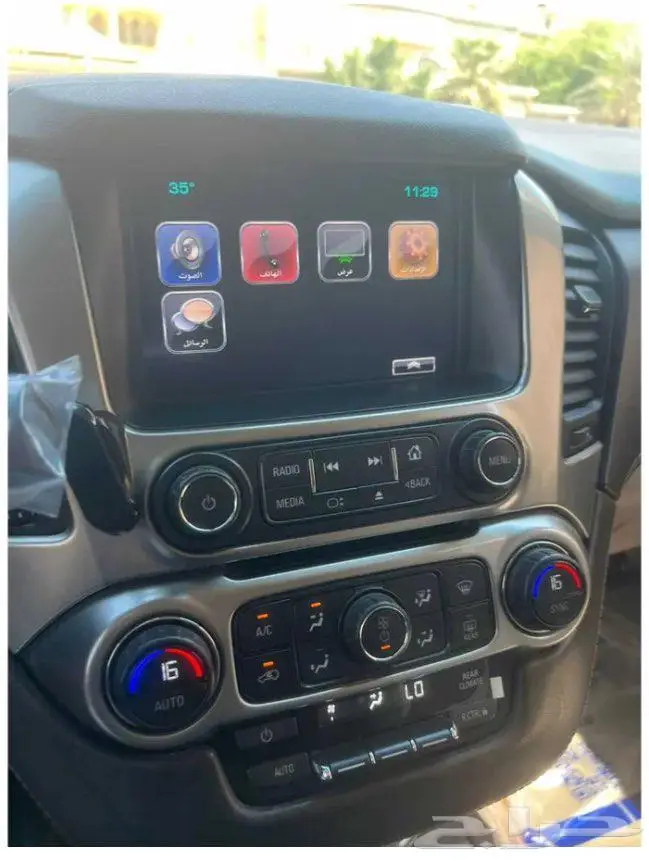 تاهو مخزن XL دبل 2