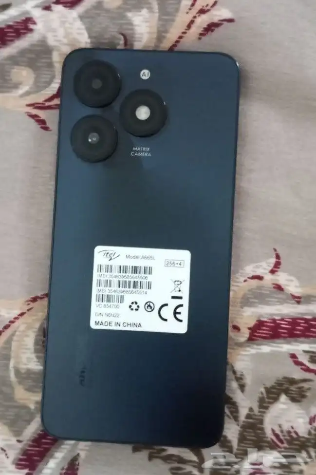 جوال اتيل A70 للبيع مستخدم 0