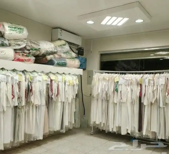 معلم مغسلة ملابس 0