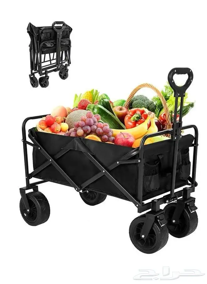 عربية رحلات وكشتات ومقاضي قابلة للطي 1