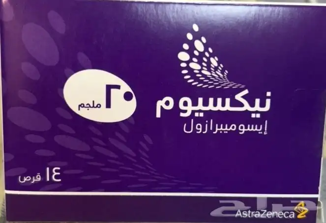 للمحتاج مجانا 0