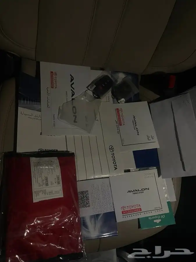 أفالون تورنق شبه الجديد 30