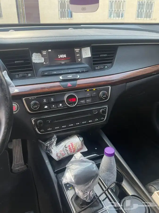 كيا كادينزا 2018 نص فل 8