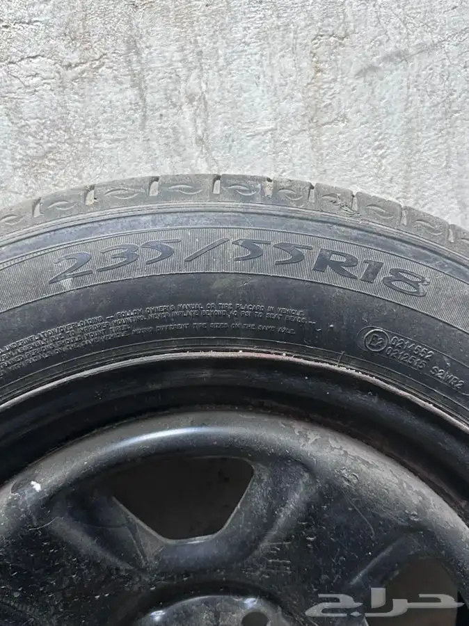 جنوط دوج بوليسي   تورس 1