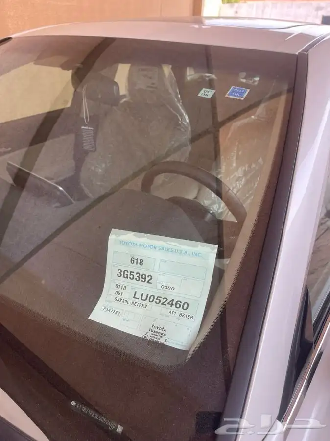 أفالون تورنق شبه الجديد 15