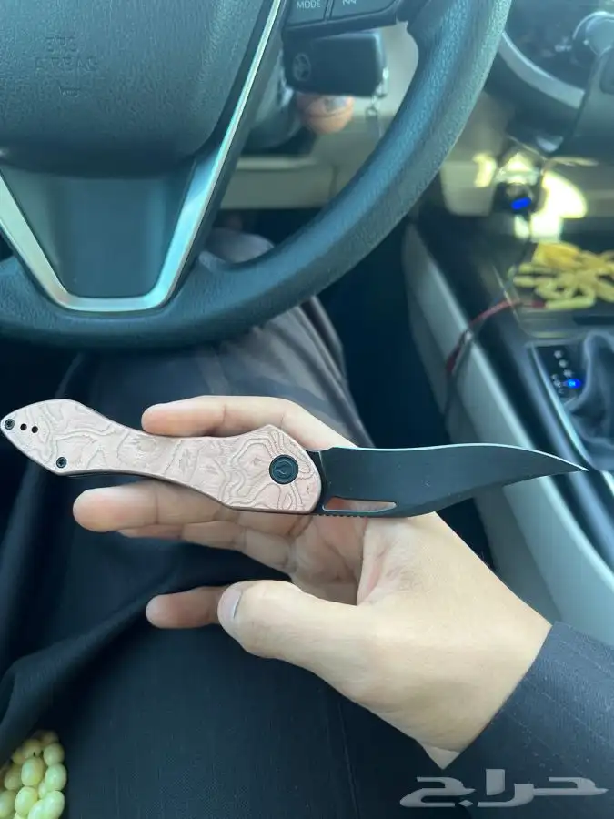 شبرية حاد حد(1200) 1