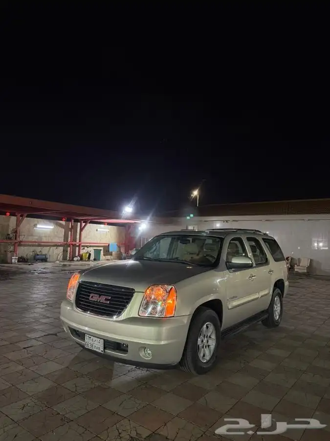 يوكن 2009 دبل سعودي 1