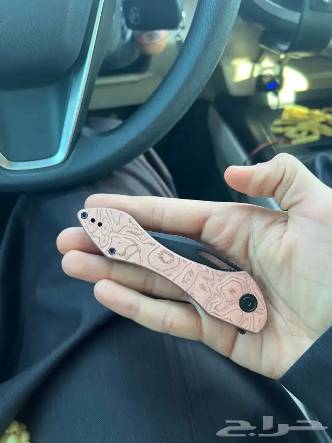 شبرية حاد حد(1200) 0