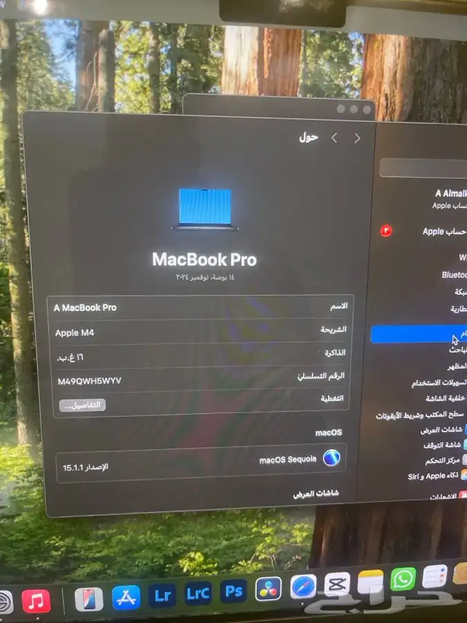 ماك بوك برو 14 انش M4 - مع كامل اغراضه 4