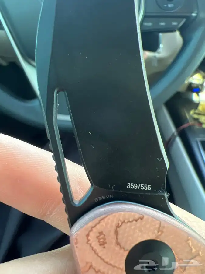 شبرية حاد حد(1200) 3