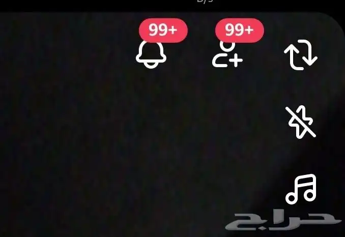 حساب سناب للبيع عدد المتابعين فوق 1700 متابعين 4