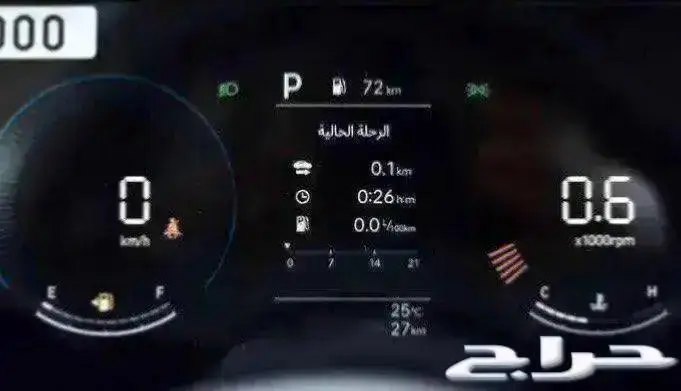 هيونداى سوناتا سمارت كاش وتمويل بافضل الاسعار 9