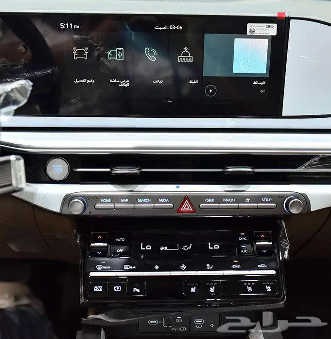 ازيرا كلاسيك 2026 رمادي لامع باقوي عروض الكاش والاقساط 16