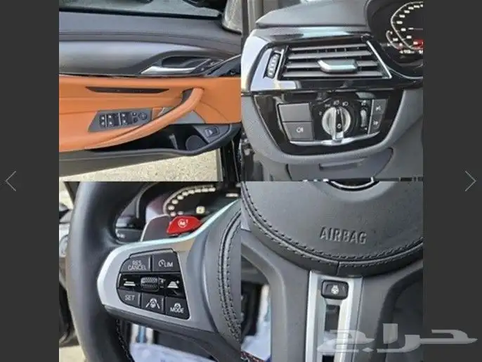 للاستيرادمن كوريا  BMW M5 2021 7