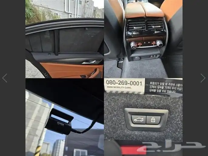 للاستيرادمن كوريا  BMW M5 2021 14