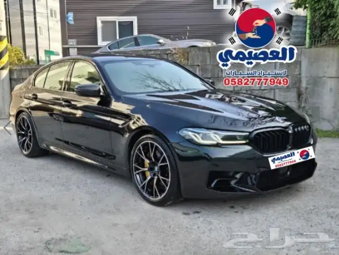 للاستيراد من كوريا _ BMW M5 _ 2021 16