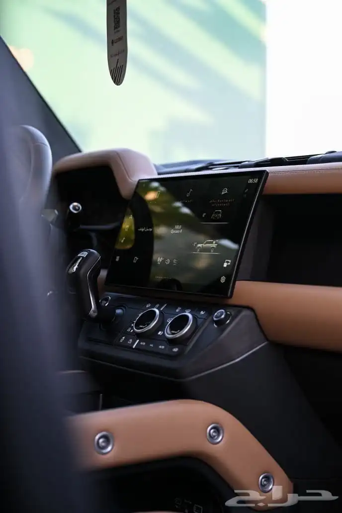 إيجار ديفندر 1