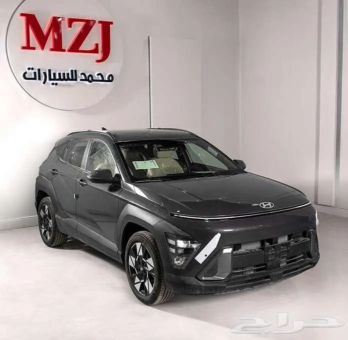 هيونداى كونا _ 2026 _( جميع الفئات )_ افضل الاسعار 3