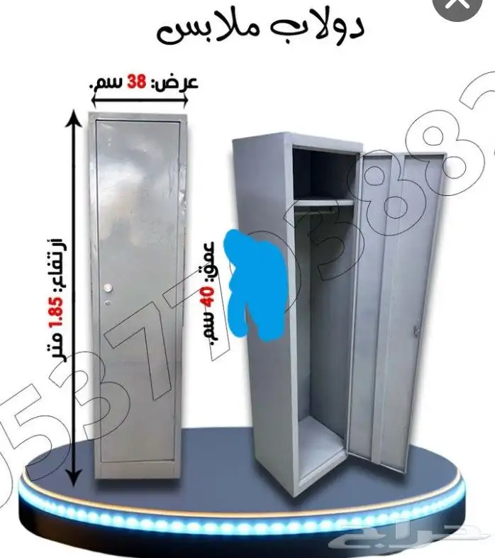 سرير دورين ومفراد ومراتب وبطانيات دولايب خشب و حديد 16