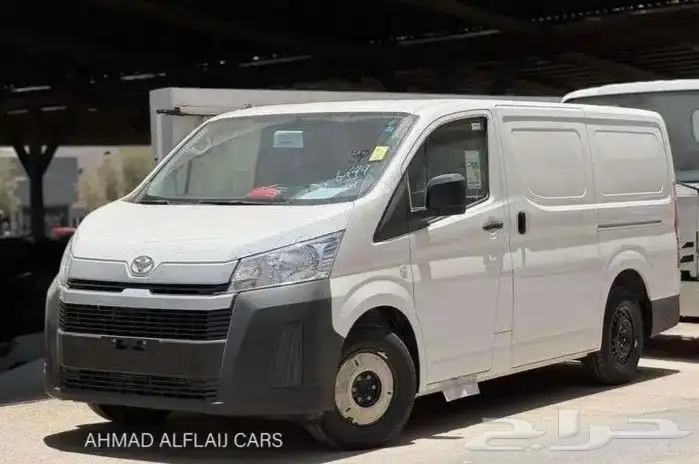 تويوتا هايس بضاعه سقف منخفض 2026 بالنقد والتقسيط سعودي 2