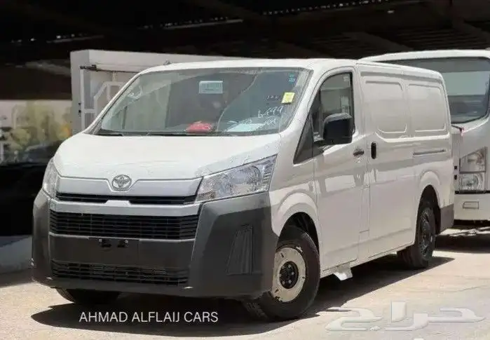 تويوتا هايس بضاعه سقف منخفض 2026 بالنقد والتقسيط سعودي 1