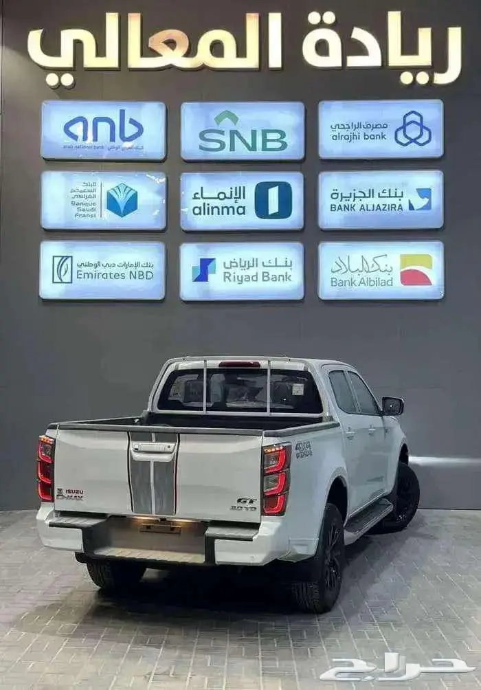 ايسوزو جي تي 2025 فل كامل الشكل الجديد اقساط جميع البنوك 2