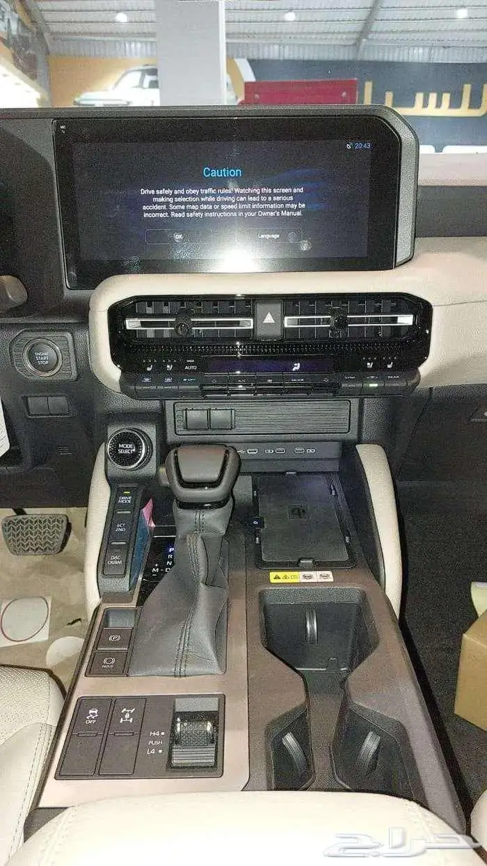 برادوا بنزين TXL3 سعودي 2025 فل كامل 14