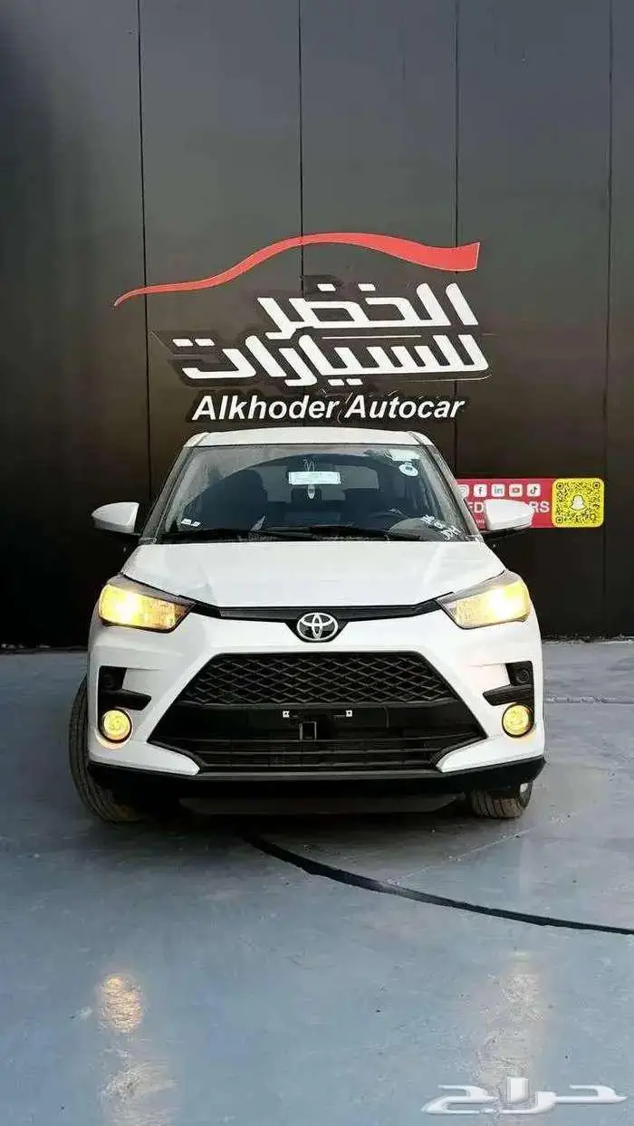 تويوتا رايز استاندر 2026 - الخضر للسيارات 0