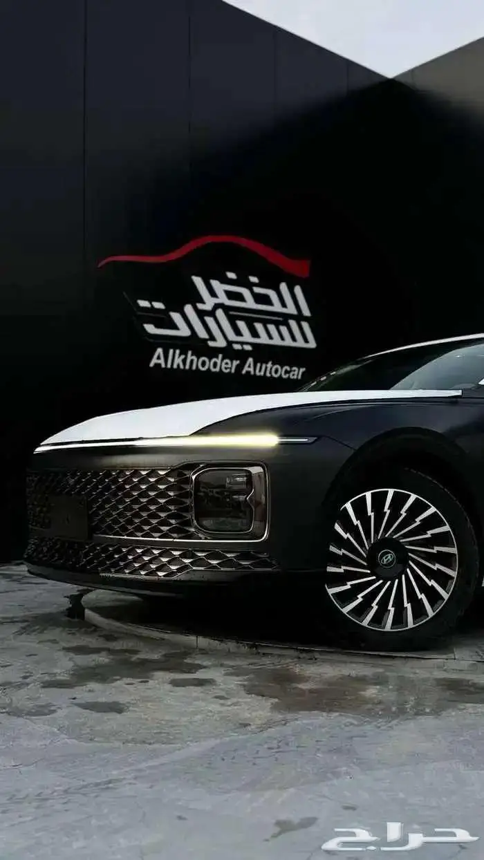 ازيرا بريميوم 2025 9