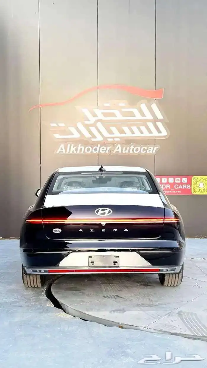 ازيرا بريميوم 2025 1