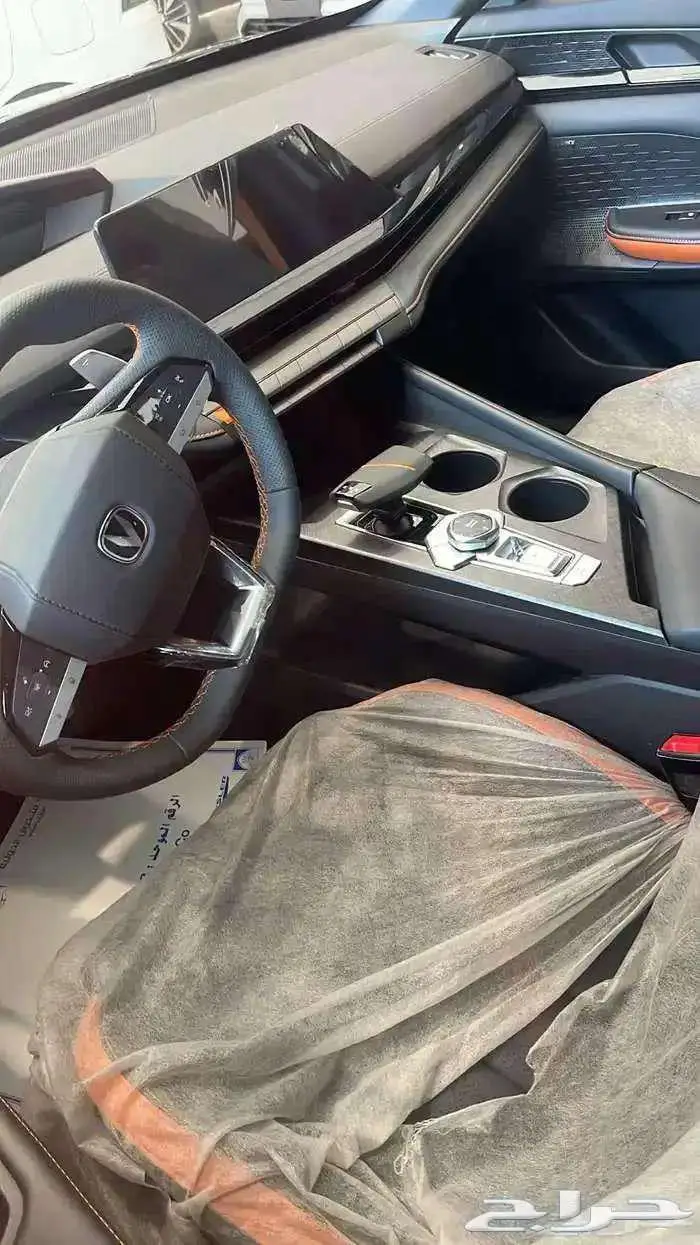 شانجان uni-v 5