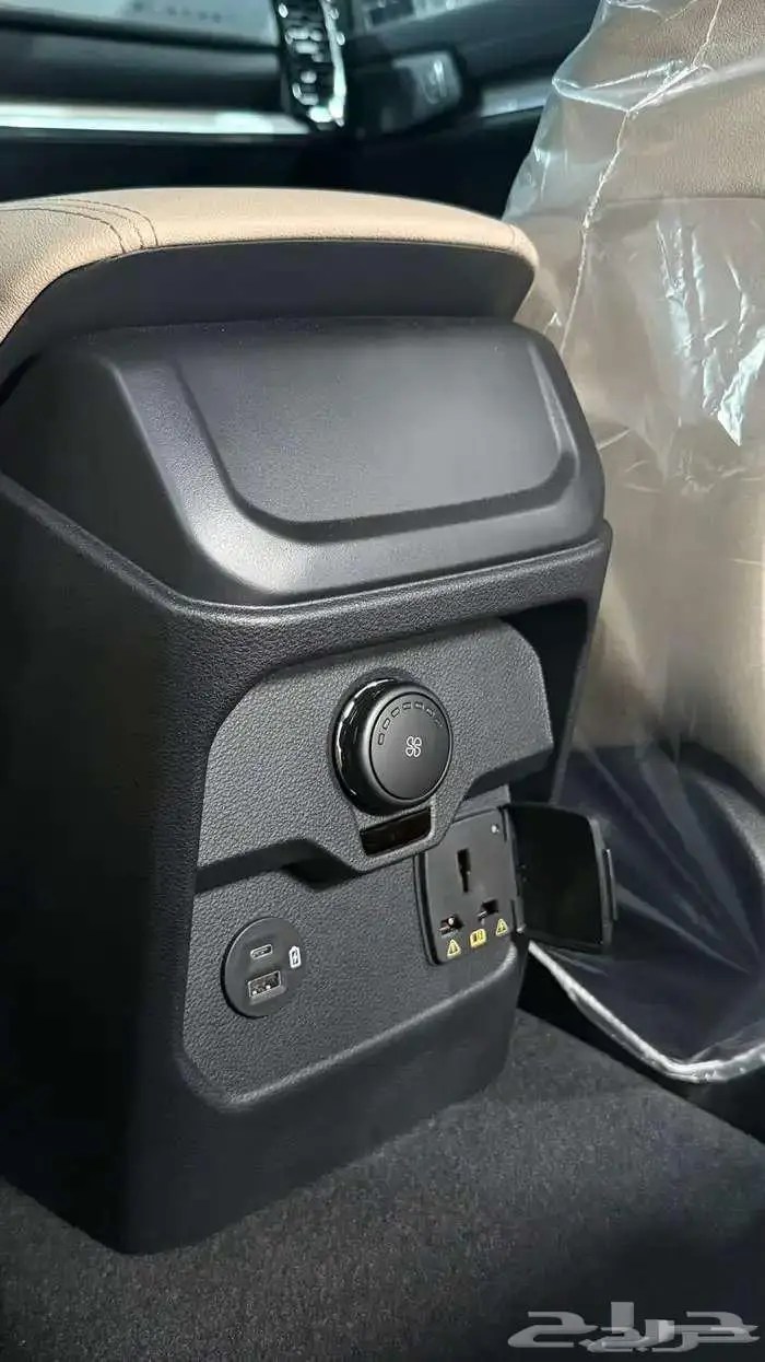 فورظ إيفرست فئات ليمتد و xls 16